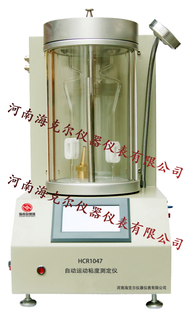 HCR1047�Ԅ��\��ճ�Ȝy���x